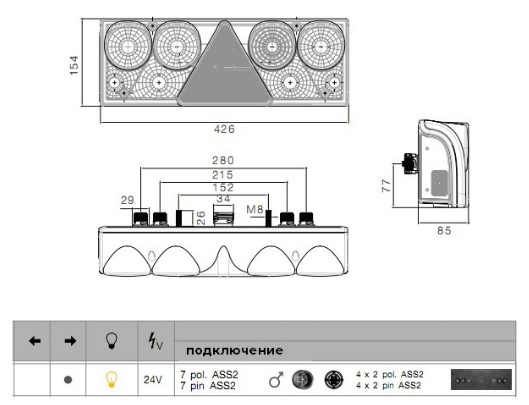 25-6600-501 ФОНАРЬ ЗАДНИЙ ПРАВЫЙ EUROPOINT II ЛАМПОЧНЫЙ SCHMITZ 1098646